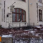 Kamienica Pod Kasztanami Gasthof 4*